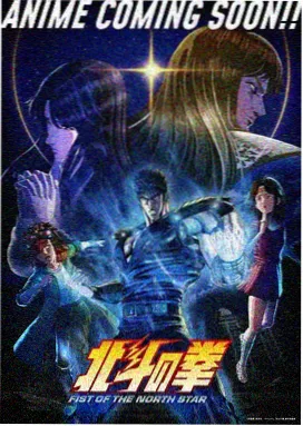 资讯配图：动画与漫画原作改编关系分离登记说明
